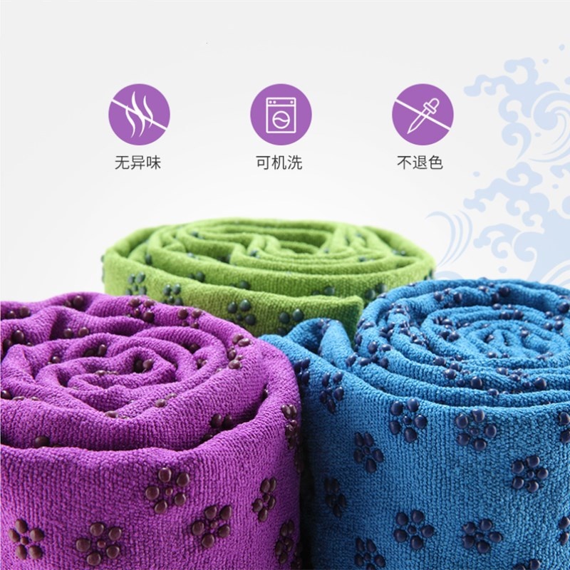 Yoga And Fitness Studio - Non-slip Yoga Mat Towel,Special for Yoga