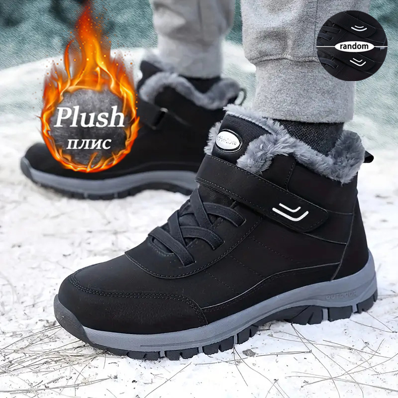 Resistance Bands - Women Winter Fleece Lined Snow Boots