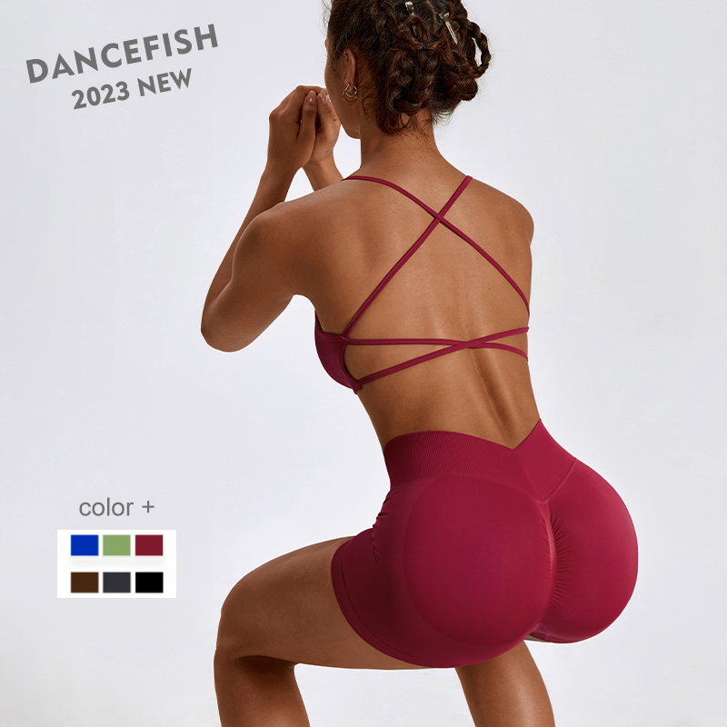 Yoga Daily Fitness - DANCEFISH 2023 Women Seamless Beauty Back