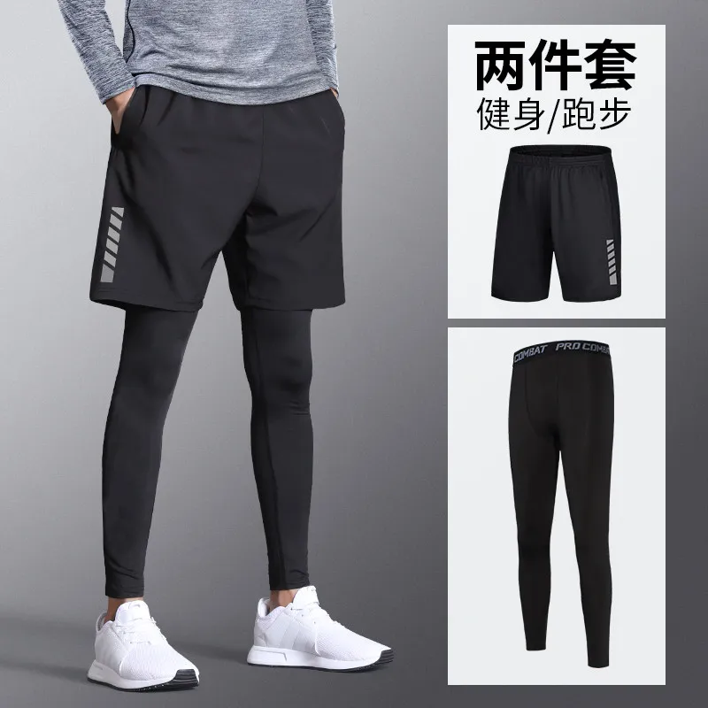 Yoga Fitness For Men - Men's Spring New Quick-Dry Thin Compression