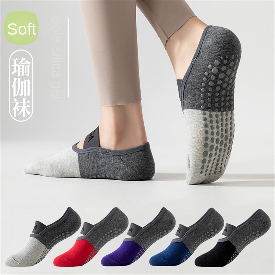 5 pairs Cross-Border Professio - Yoga For Fitness recension och pris