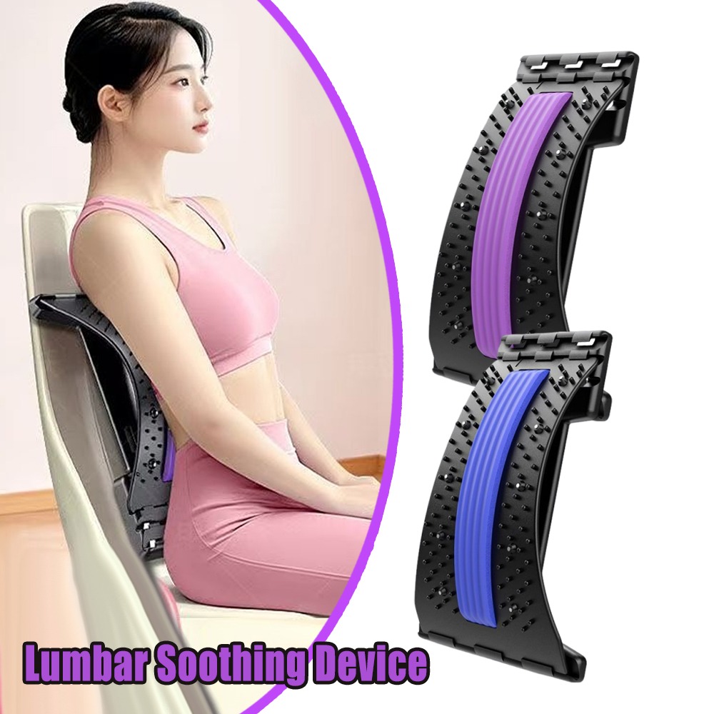 Lumbar Back Stretcher 4 Level  - Posture Corrector Back recension och pris