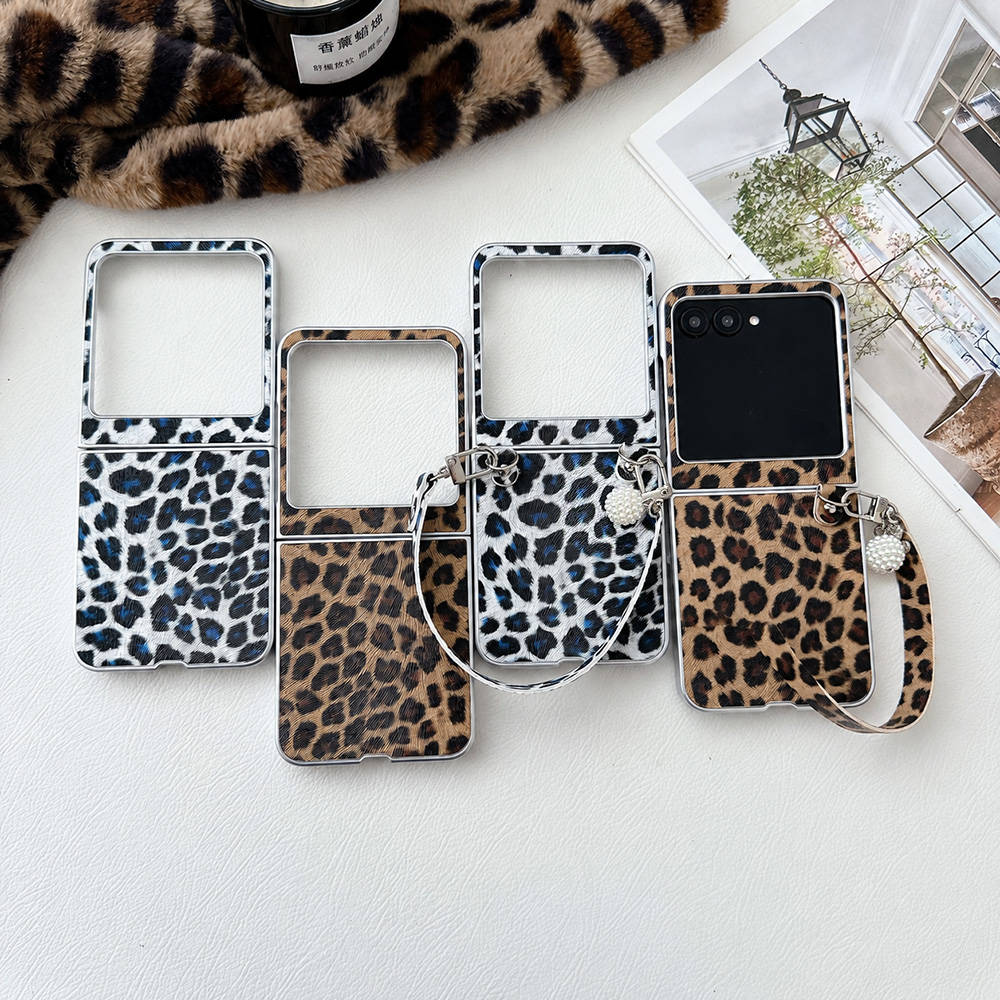 Leopard Print Folding Flip Pho - Resistance Bands recension och pris