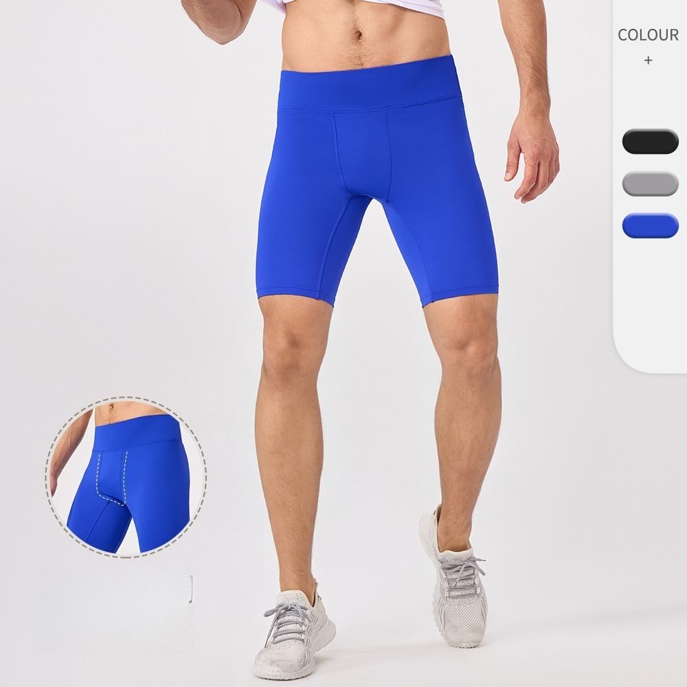 Men 5 Inch Compression Yoga Sh - Yoga Fitness For Men recension och pris