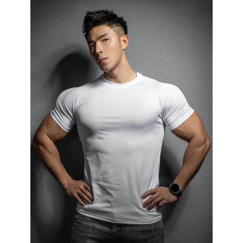 Fitness Yoga Quick Dry Clothes - Yoga Fitness For Men recension och pris