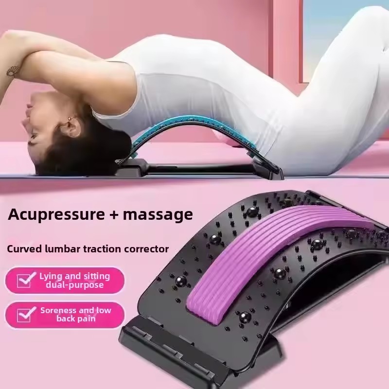 Magnetic Back Massage Muscle R - Posture Corrector Back recension och pris