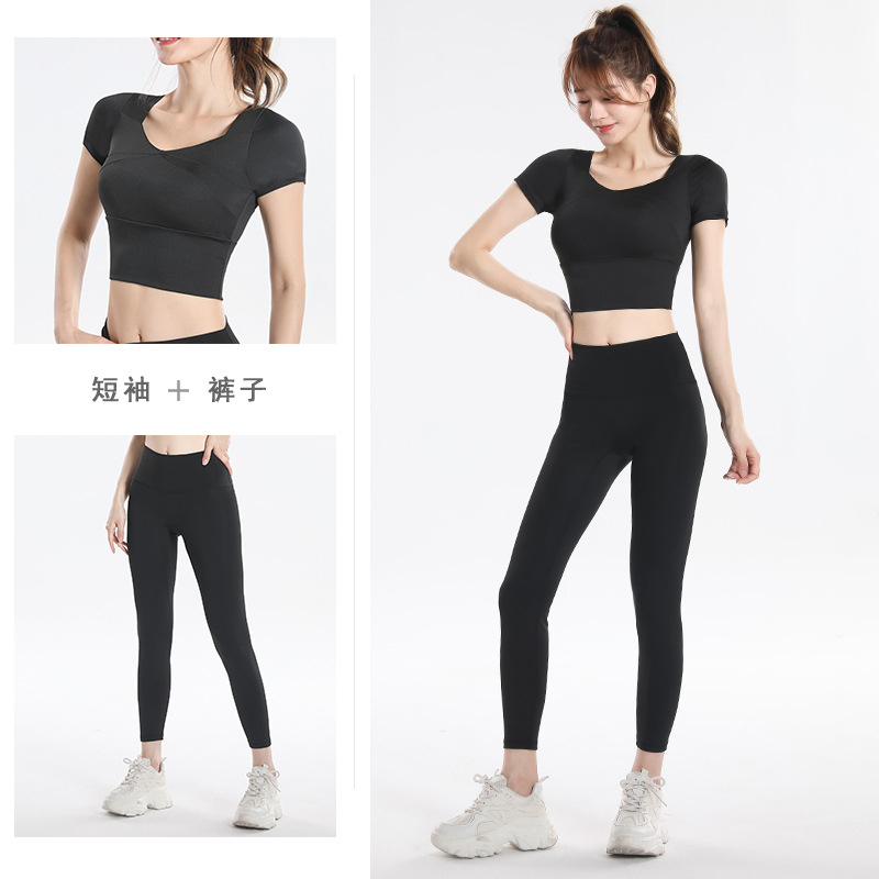 Quick Dry Set Sports Top With  - Yoga For Fitness recension och pris