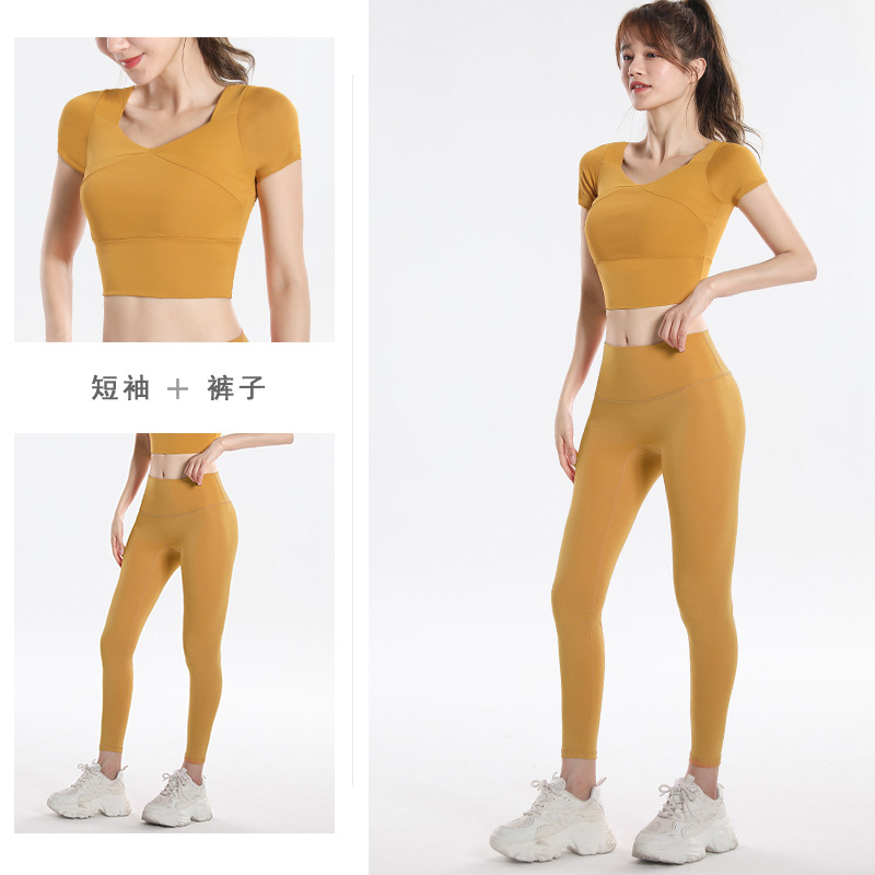 Quick Dry Set Sports Top With  - Yoga For Fitness recension och pris