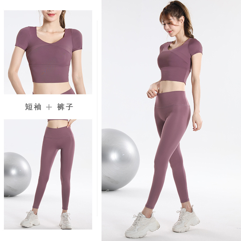 Quick Dry Set Sports Top With  - Yoga For Fitness recension och pris
