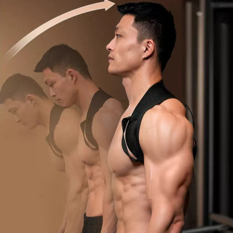 Back Posture Corrector for Men - Posture Corrector Back recension och pris