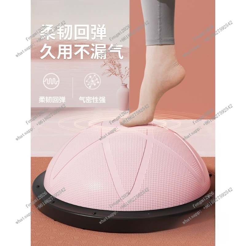Half Yoga Ball Bosu Balance Tr - Bosu Ball Balance recension och pris