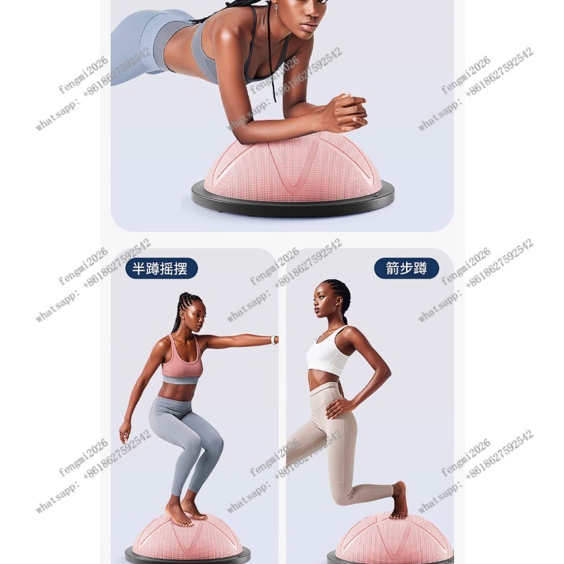 Half Yoga Ball Bosu Balance Tr - Bosu Ball Balance recension och pris