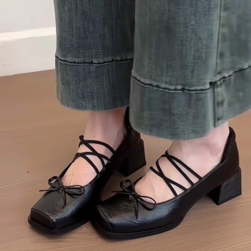 Single Shoes Fashion New Squar - Resistance Bands recension och pris