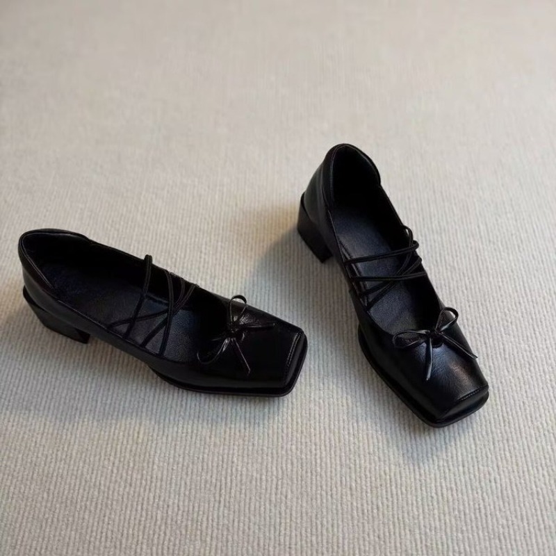 Single Shoes Fashion New Squar - Resistance Bands recension och pris