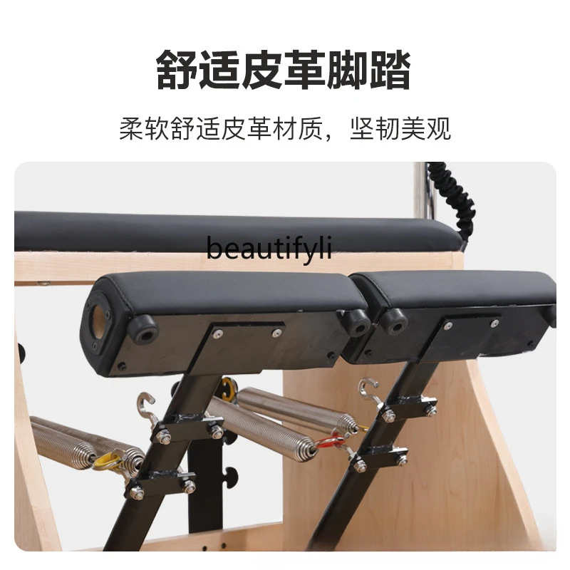 Y1 Pilates Stable Chair Yoga S - Yoga And Fitness Studio recension och pris