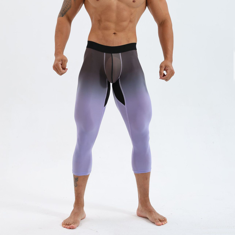Men's High-Waist Compression T - Yoga Fitness For Men recension och pris