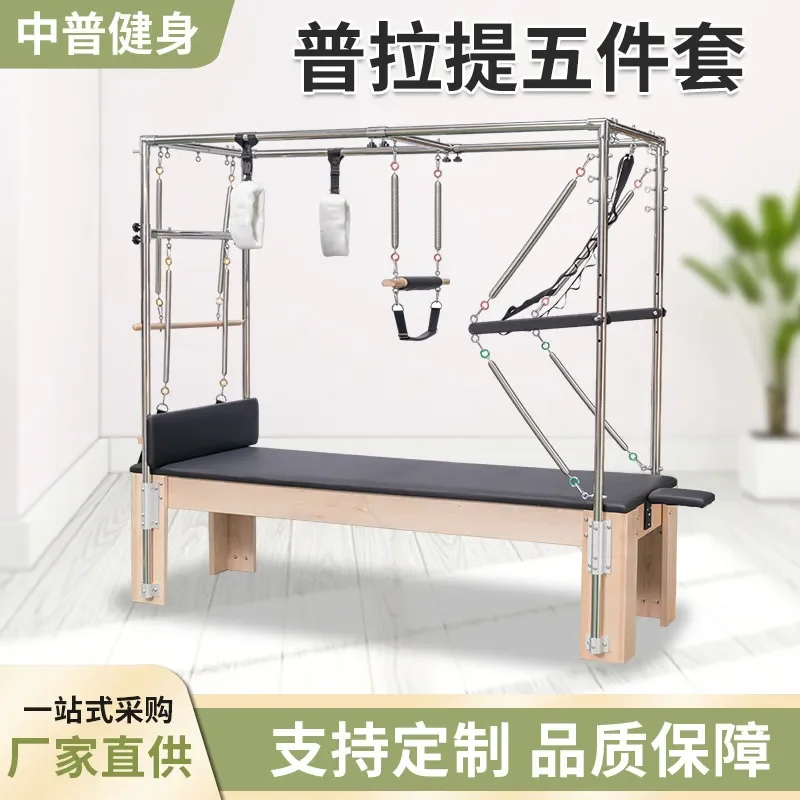 Factory Direct Pilates Reforme - Yoga Fitness Factory recension och pris