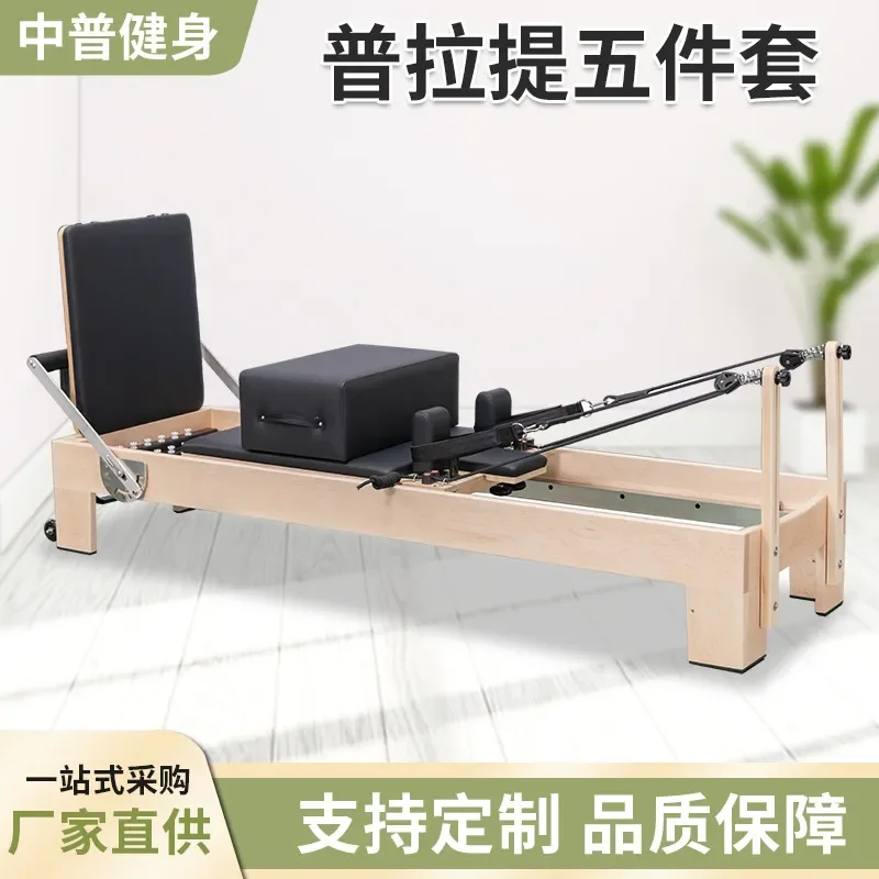 Factory Direct Pilates Reforme - Yoga Fitness Factory recension och pris