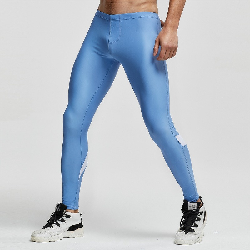 Sports Men's Tight-fitting Sha - Fitness Yoga Youth recension och pris