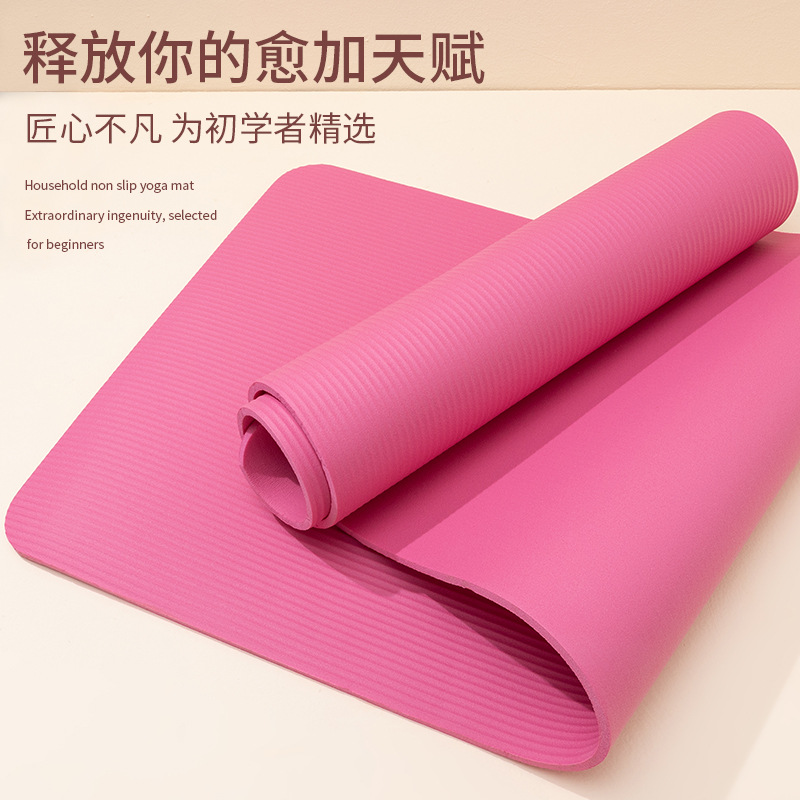 Factory Wholesale Extra Long W - Yoga Fitness Factory recension och pris