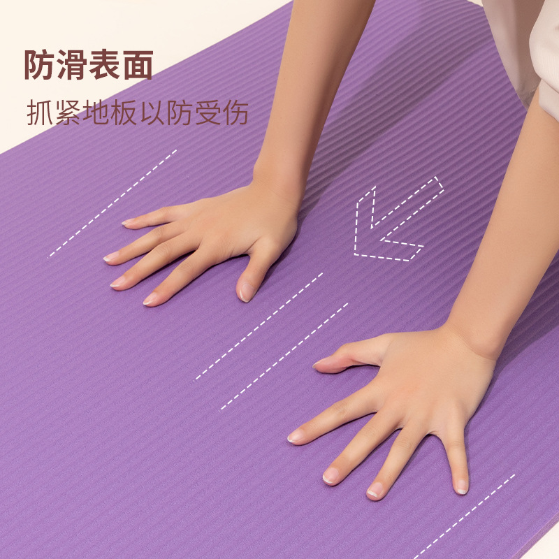 Factory Wholesale Extra Long W - Yoga Fitness Factory recension och pris
