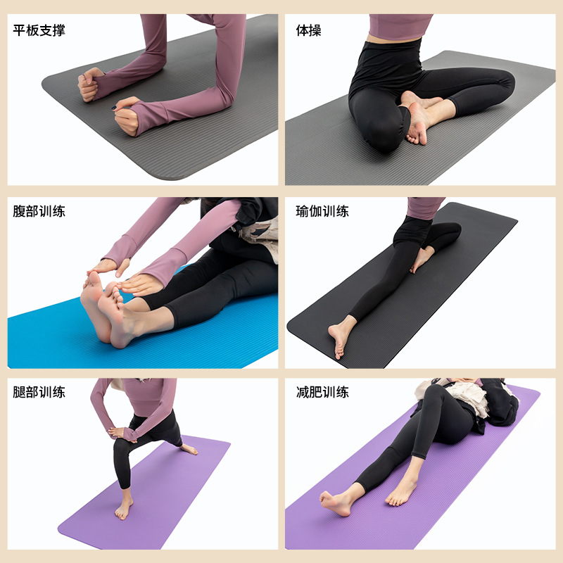 Factory Wholesale Extra Long W - Yoga Fitness Factory recension och pris
