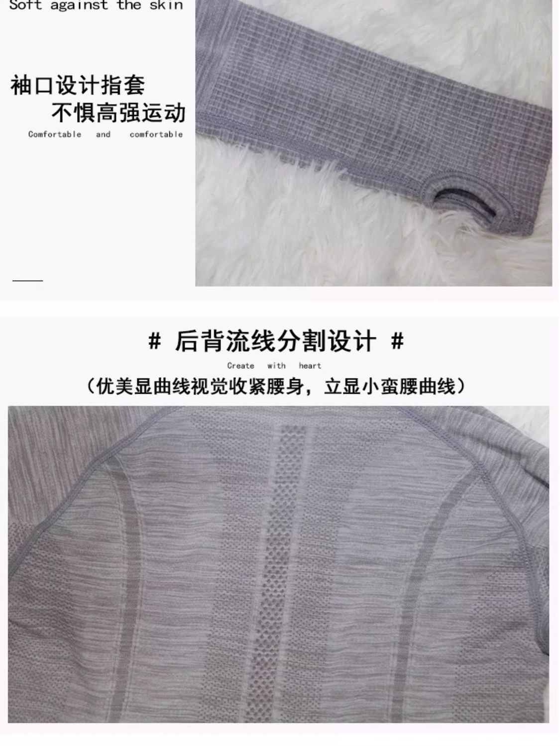 Women Quick-drying Breathable  - Yoga For Fitness recension och pris